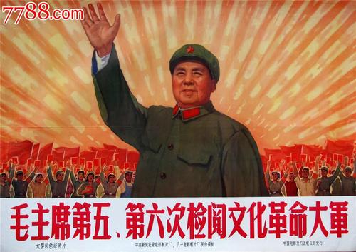 办理假英国结婚证